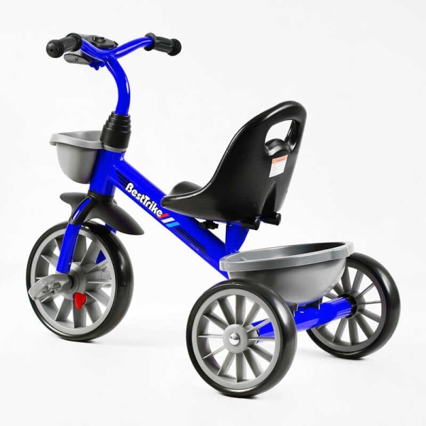 Велосипед 3-х колісний BS-12530 "Best Trike" (1) колеса EVA переднє 12’’, заднє 10’’, сталева рама, фара з музикою та світлом, 1 пісня українською та 2 англійською, 2 кошики, в коробці