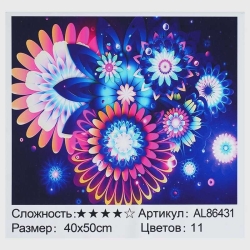 Алмазна мозаїка AL 86431 ЗІ СТРАЗАМИ РІЗНОЇ ФОРМИ (30) TK Group, 40х50см, "Фантастичні квіти", в коробці