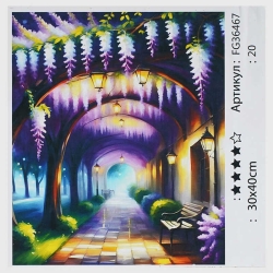 Картина за номерами FG 36467 (30) 4FUN Game Club, 30х40 см, в коробці