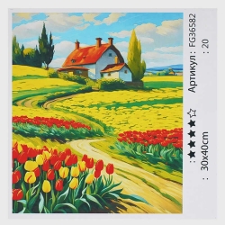Картина за номерами FG 36582 (30) 4FUN Game Club, 30х40 см, в коробці