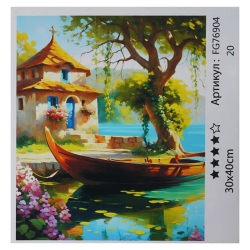 Картина за номерами FG 76904 (30) 4FUN Game Club, 30х40 см, в коробці