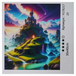 Картина за номерами FG 78217 (30) 4FUN Game Club, 30х40 см, в коробці