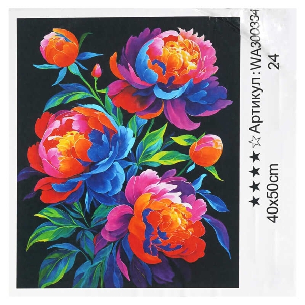 Картина за номерами WA 300334 (30) WToys, 40х50 см, в коробці