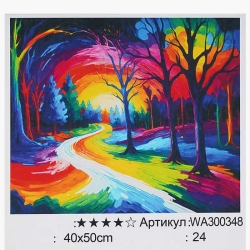 Картина за номерами WA 300348 (30) WToys, 40х50 см, в коробці