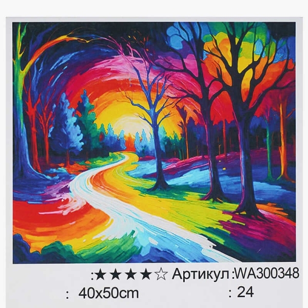 Картина за номерами WA 300348 (30) WToys, 40х50 см, в коробці
