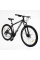 Велоcипед Спортивний Corso NITRO 29" дюймів NT-29605