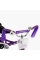 Велосипед 14" дюймів 2-х колісний "CORSO" MAXIS CL-14560