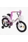 Велосипед 16" дюймів 2-х колісний "CORSO" MAXIS CL-16790