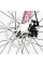 Велосипед Спортивний Corso SPIRIT 20" дюймів ST-20701