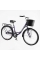 Велосипед міський Corso TRAVEL 26" TL-26106 + КОШИК