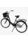 Велосипед міський Corso TRAVEL 26" TL-26207 + КОШИК