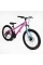 Велосипед Спортивний Corso 24" дюймів CONCEPT CP-24801