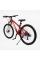 Велосипед Спортивний Corso 26" дюймів Project R-26176