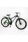 Велосипед Спортивний Corso 27.5" дюймів "Rend" RD-60280