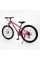 Велосипед Спортивний Corso 26" дюймів GLOBAL GL-26344