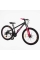 Велосипед Спортивний Corso Next 26" дюймів NX-26922