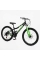 Велосипед Спортивний Corso STARK 24" дюйми SK-24062