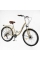Велоcипед міський Corso Viola 26" дюймів VL-26704