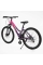 Велосипед Спортивний Corso KLEO 26" дюймів KL-26904