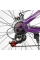 Велосипед Спортивний Corso KLEO 26" дюймів KL-26904