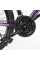 Велосипед Спортивний Corso KLEO 26" дюймів KL-26904