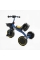 Велосипед 3-х колісний BS-45602 "Best Trike" колеса EVA переднє 10", заднє 8", сталева рама, УКР.ОЗВУЧУВАННЯ, світло, кошик, в коробці