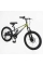Дитячий спортивний велосипед 20" дюймів Corso Camaro CM-91254
