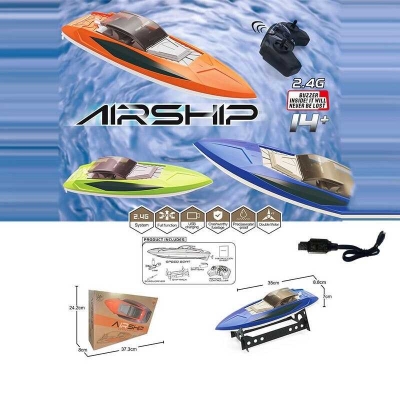 Катер на радіокеруванні 151 (24) 3 кольори, акум. 7.4 V, 28 км/ год, USB-кабель, на батарейках, водонепрон, в коробці, ВИДАЄТЬСЯ ТІЛЬКИ МІКС ВИДІВ