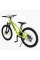 Велосипед Спортивний Corso 24" дюймів PHANTOM PH-26674