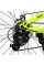 Велосипед Спортивний Corso 24" дюймів PHANTOM PH-26674