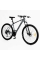 Велосипед Спортивний Corso MAGNUS 29" дюймів MG-91446