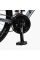 Велосипед Спортивний Corso MAGNUS 29" дюймів MG-91446