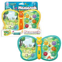 Інтерактивна гра "Метелик" 56629 (96/2) WToys, 2 кольори, Українське озвучення, назви тварин, вірші, пісні, казки, гра на реакцію, цифри, ноти, в коробці