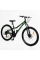 Велосипед Спортивний Corso INTENSE 26" дюймів NT-26717