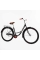 Велосипед міський Corso Montana 28" MT-28011