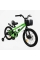 Велосипед 2-х колісний 18" "CORSO" TG-94300 "TAYGER"
