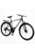 Велосипед Спортивний Corso Fisher 29" дюймів FS-70190