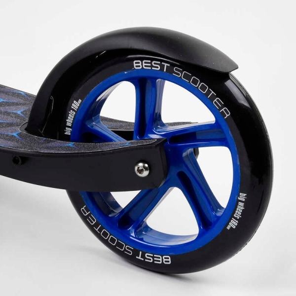Самокат двоколісний "Best Scooter" 81246 (2) колеса PU, d переднього колеса - 230мм, d заднього колеса - 180мм, 1 амортизатор передній, в коробці