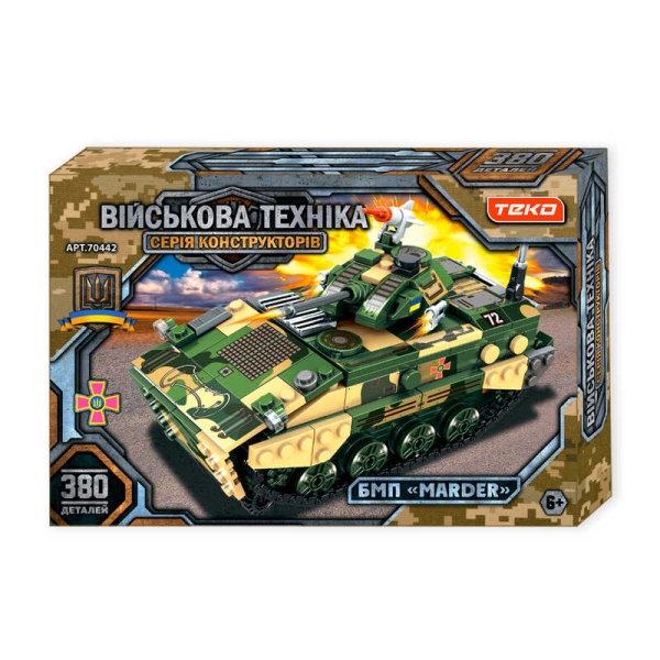 Конструктор “Військова техніка” 70442 (24) 
