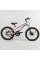 Дитячий спортивний велосипед 20'' CORSO "Speedline" MG-56818