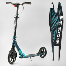 Самокат алюмінієвий "Best Scooter" 43685 (2) колеса PU, ФАРА, затискач керма, d передніх коліс - 230мм, d задніх коліс 200мм, 1 амортизатор передній