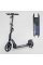 Самокат двоколісний "Best Scooter" 90166-B (2) ФАРА, переднє колесо PU 230 мм, заднє колесо 200мм, 2 амортизатори, дискове гальмо, затискач керма