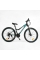 Велосипед Спортивний CORSO INTENSE 26" дюймів NT-26469