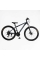 Велосипед Спортивний CORSO Legend 27,5" дюймів LG-27812