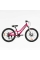 Велосипед Спортивний Corso OPTIMA 24" дюйми TM-24811