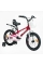 Велосипед 2-х колісний 16" "CORSO" TG-10258 "TAYGER"
