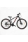 Велоcипед Спортивний Corso NITRO 29" дюймів NT-29722