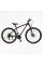 Велоcипед Спортивний Corso NITRO 29" дюймів NT-29129