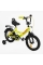 Велосипед 14" дюймів 2-х колісний "CORSO" MAXIS CL-14663
