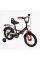 Велосипед 14" дюймів 2-х колісний "CORSO" MAXIS CL-14602